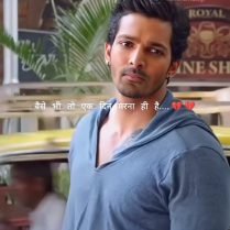 Inder, 26 years old, StraightLucknow, India